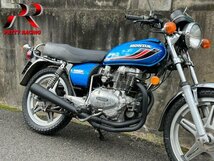 プリティー HONDA CB250TCB400T ホーク2 極 サイドクロスメガホン (ロング) 黒_画像2