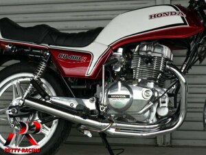 プリティーHONDA CB250N CB400N ホーク3【忍】サイドクロス管 マフラー メッキ