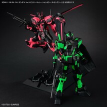 未組立 イベント限定品 MG 1/100 エールストライクガンダム Ver.RM [リサーキュレーションカラー/ネオンピンク] エコプラ ガンプラ_画像7