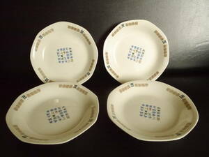 4 pieces set * star anise shape * Chinese * character &..* plate * plate 