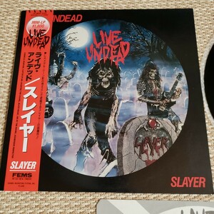 SLAYER/LIVE UNDEAD スレイヤー/ライブアンデッド 国内盤 レコード LP 帯付き