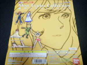  Bandai HG HGIF фигурка Mine Fujiko коллекция все 6 вид 