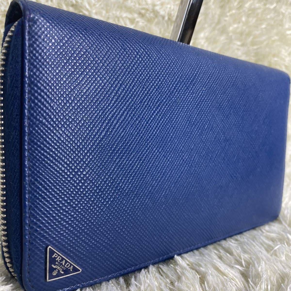 海外販売× PRADA Wジップ クラッチバッグ オーガナイザー バイカラー