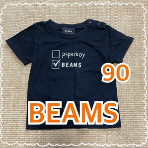 BEAMS 半袖Tシャツ 90 子供服