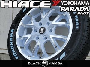 数量限定 車検対応 200系 ハイエース レジアスエース 17インチ 新品 タイヤホイール セット 4本 YOKOHAMA PARADA PA03 215/60R17