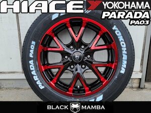 期間限定 車検対応 200系 ハイエース レジアスエース 17インチ 新品 タイヤホイール セット 4本 YOKOHAMA PARADA PA03 215/60R17