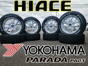 トヨタ ハイエース レジアスエース 新品 17インチ タイヤホイール 4本セット ヨコハマタイヤ パラダ 215/60R17 ホワイトレター 車検対応