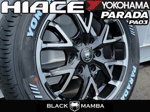 再入荷 新品 17インチ タイヤホイール セット ヨコハマ パラダ PA03 215/60R17C 200系 ハイエース レジアスエース