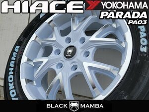 数量限定 車検対応 200系 ハイエース レジアスエース 17インチ 新品 タイヤホイール セット 4本 YOKOHAMA PARADA PA03 215/60R17