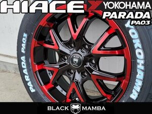 期間限定 車検対応 200系 ハイエース レジアスエース 17インチ 新品 タイヤホイール セット 4本 YOKOHAMA PARADA PA03 215/60R17