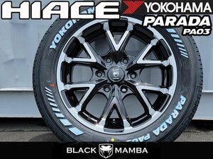 数量限定販売 新品 17インチ タイヤホイール セット ヨコハマ パラダ PA03 215/60R17C 200系 ハイエース レジアスエース