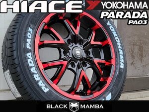 期間限定 車検対応 200系 ハイエース レジアスエース 17インチ 新品 タイヤホイール セット 4本 YOKOHAMA PARADA PA03 215/60R17