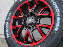 注目 17インチ タイヤ ホイール 4本 セット 車検対応 200系 ハイエース レジアスエース YOKOHAMA PARADA PA03 215/60R17_画像7