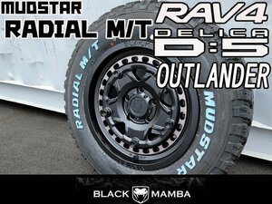 新品 16インチタイヤホイールセット デリカD5 RAV4 エクストレイル アウトランダー マッドスター ラジアル M/T 225/70R16 ホワイトレター