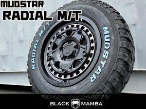 デリカD5 RAV4 アウトランダー 新品 16インチ タイヤホイールセット マッドスター ラジアル M/T 225/70R16 ホワイトレター