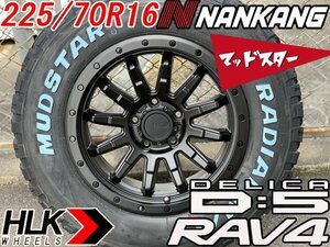 デリカD5 RAV4 CX-5 16インチ 新品 タイヤホイール 4本セット マッドスター ラジアルM/T 225/70R16 ホワイトレター