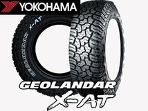 新品 16インチ タイヤホイールセット ヨコハマ ジオランダー X-AT 235/70R16 HLK ロックフォース アルファード ヴェルファイア デリカ RAV4_画像2