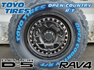 夏タイヤ 新品 RAV4 デリカD5 アウトランダー 16インチタイヤホイールセット トーヨー オープンカントリー RT235/70R16 ホワイトレター