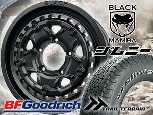 ジムニー JB64 JB23 JA11 アウトライホワイトレター 新品 16インチタイヤホイールセット BFGoodrich Trail Terrain T/A 225/75R16