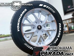 新品 ホワイトレター 200系ハイエース レジアスエース 17インチタイヤホイール 車検対応 YOKOHAMA パラダ PA03 215/60R17C