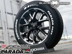 17インチ 新品 200系ハイエース レジアスエース 17インチタイヤホイール 車検対応 YOKOHAMA パラダ PA03 215/60R17C ホワイトレター