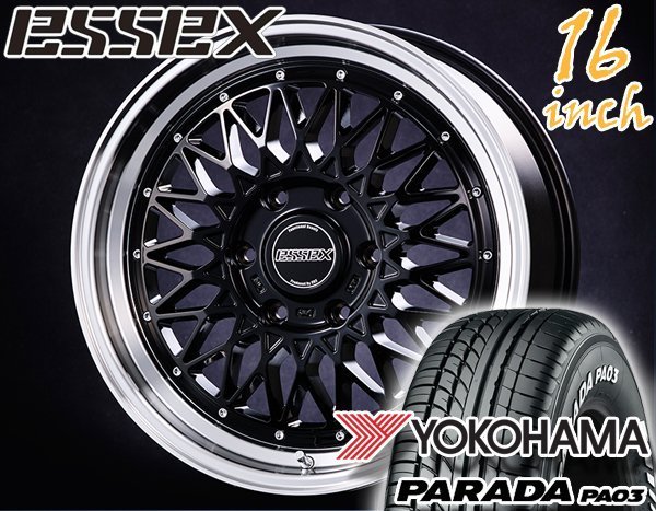 2023年最新】ヤフオク! -エセックス(16インチ)の中古品・新品・未使用