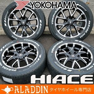 人気 200系 ハイエース レジアスエース 新品 17インチ タイヤホイールセット ヨコハマ PARADA パラダ PA03 215/60R17 ホワイトレター