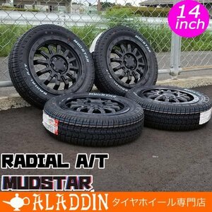 新品 エブリイ DA17V DA64V DA62V 14インチ タイヤホイール 4本セット マッドスター ラジアル AT 155/65R14 軽トラ 軽バン