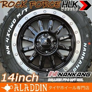 軽バン 軽トラ アトレー デッキバン 14インチ タイヤホイール4本セット ホワイトレター NANKANG ナンカン FT-9 165/65R14 リフトアップ推奨