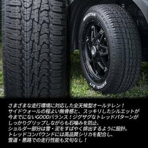 純正車高装着可能 エブリイ DA17V DA64V DA62V 14インチ タイヤホイール 新品 4本セット マッドスター ラジアル AT 155/65R14 インチアップ_画像9