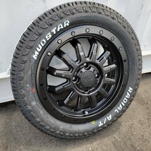 新品 エブリイ DA17V DA64V DA62V 14インチ タイヤホイール 4本セット マッドスター ラジアル AT 155/65R14 軽トラ 軽バン_画像9