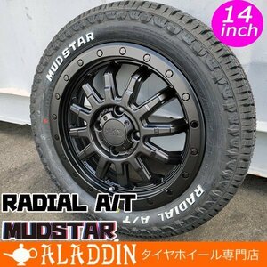 新品 エブリイ DA17V DA64V DA62V 14インチ タイヤホイール 4本セット マッドスター ラジアル AT 155/65R14 軽トラ 軽バン