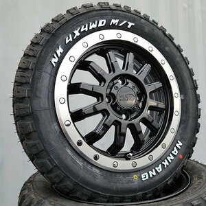 165/65R14 軽トラ 軽バン アゲ系 タイヤホイールセット 14インチ 新品 4本セット アトレー ハイゼット ジャンボ 純正車高装着可