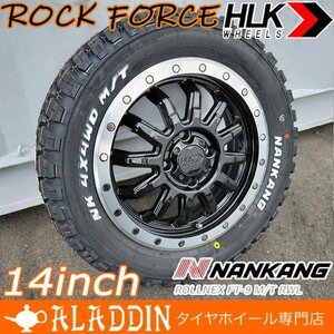 軽バン 軽トラ アトレー デッキバン 14インチ タイヤホイール4本セット ホワイトレター NANKANG ナンカン FT-9 165/65R14 リフトアップ推奨