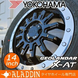 新品 14インチ タイヤホイール 4本セット ヨコハマ ジオランダー X-AT G016 145R14 軽トラ 軽バン ハイゼット ジャンボ エブリィ アトレー