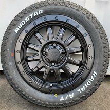 新品 エブリイ DA17V DA64V DA62V 14インチ タイヤホイール 4本セット マッドスター ラジアル AT 155/65R14 軽トラ 軽バン_画像3