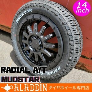 新品 エブリイ DA17V DA64V DA62V 14インチ タイヤホイール 4本セット マッドスター ラジアル AT 155/65R14 軽トラ 軽バン