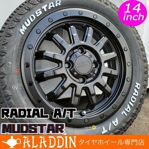 新品 エブリイ DA17V DA64V DA62V 14インチ タイヤホイール 4本セット マッドスター ラジアル AT 155/65R14 軽トラ 軽バン