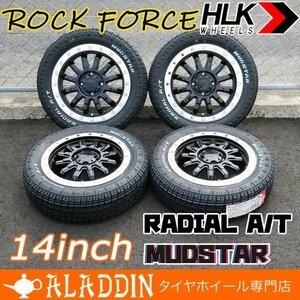 新品 エブリィワゴン DA17W DA64W DA62W 14インチ タイヤホイール 4本セット マッドスター ラジアル AT 155/65R14 ホワイトレター HLK