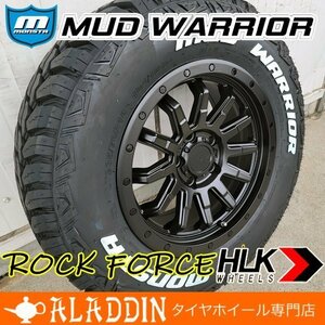 モンスタ マッドウォーリアー 新品 16インチ タイヤホイールセット 215/70R16 ホワイトレター デリカD5 RAV4 エクストレイル CX5