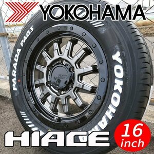 トヨタ ハイエース レジアスエース YOKOHAMA PARADA PA03 215/65R16 ホワイトレター 新品 16インチタイヤホイールセット 車検対応 カスタム