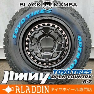 新品 16インチ タイヤホイールセット SUZUKI JIMNY JA11 JB23 JB64 専用設計 トーヨー オープンカントリー RT 185/85R16 ホワイトレター