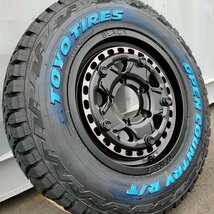 新品 16インチ タイヤホイールセット スズキ ジムニー JA11 JB23 JB64 専用設計 TOYO OPENCOUNTRY RT 185/85R16 ホワイトレター 純正車高_画像4