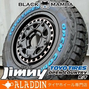 新品 16インチ タイヤホイールセット SUZUKI JIMNY JA11 JB23 JB64 専用設計 トーヨー オープンカントリー RT 185/85R16 ホワイトレター