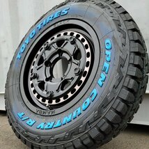 即納可能 人気 TOYO OPENCOUNTRY RT 185/85R16 ホワイトレター スズキ ジムニー JA11 JB23 JB64 専用 新品 16インチ タイヤホイールセット_画像2