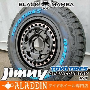 新品 16インチ タイヤホイールセット スズキ ジムニー JA11 JB23 JB64 専用設計 TOYO OPENCOUNTRY RT 185/85R16 ホワイトレター 純正車高