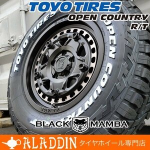 新品 16インチ タイヤホイールセット TOYO OPENCOUNTRY RT 235/70R16 ホワイトレター デリカ D5 RAV4 エクストレイル