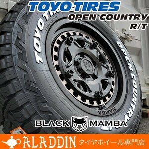 新品 16インチ タイヤホイールセット トーヨー オープンカントリー RT 235/70R16 ホワイトレター デリカ D5 RAV4 エクストレイル