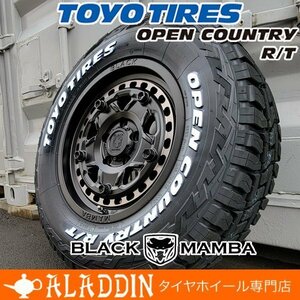 新品 16インチ タイヤホイールセット トーヨー オープンカントリー RT 235/70R16 ホワイトレター デリカ D5 RAV4 エクストレイル