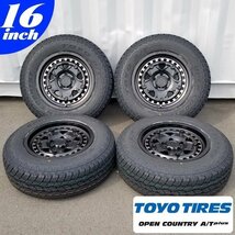 デリカD5 トーヨー オープンカントリー AT plus 215/70R16 225/70R16 235/70R16 16インチ タイヤホイール 4本セット TOYO OPEN COUNTRY A/T_画像3